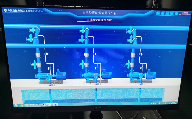 礦井排水自動化監(jiān)控系統(tǒng)：水泵房智能控制“穩(wěn)、準、省”