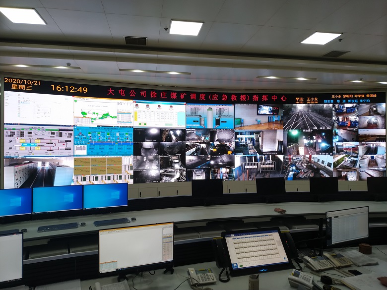 煤礦企業(yè)及時(shí)、高效、便捷的應(yīng)急廣播對(duì)講解決方案——礦井廣播通信系統(tǒng)
