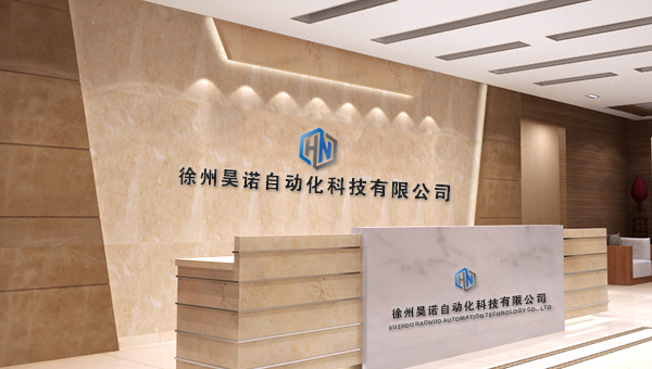 掌握自主創(chuàng)新和研發(fā)，不貼牌生產(chǎn)，實(shí)現(xiàn)雙贏
